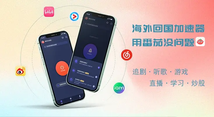 国外怎么玩国服永劫无间教程