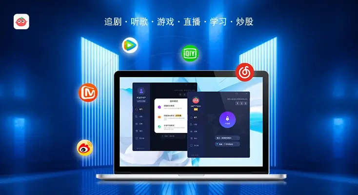 在国外怎么看国内的网站地址教程