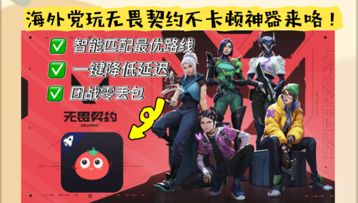 国外怎么听歌教程