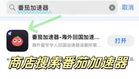 法国怎么玩魂斗罗：归来教程