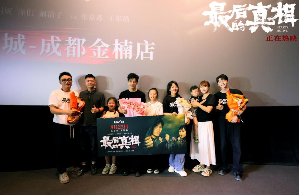 b站海外版权限制怎么办教程