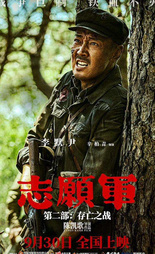 在国外如何观看腾讯视频教程
