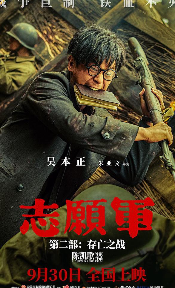 在国外如何观看腾讯视频教程