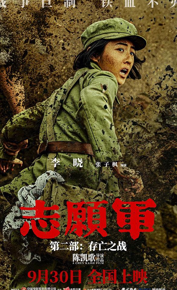 在国外如何观看腾讯视频教程