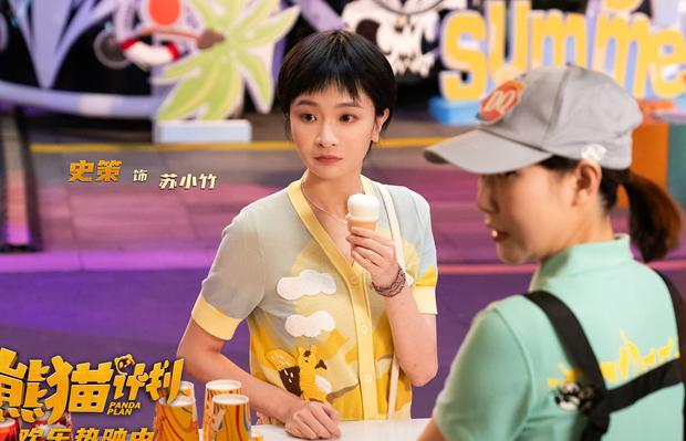 海外用什么app追剧教程