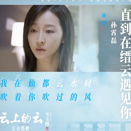 腾讯视频在国外遇到地域限制怎么办教程