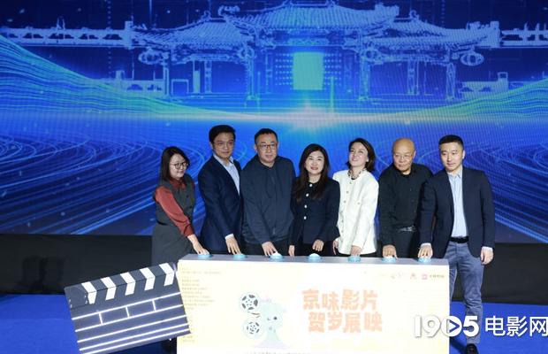 国外怎么看腾讯版权限制的视频教程