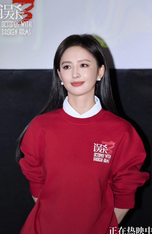 在境外怎么看爱奇艺教程