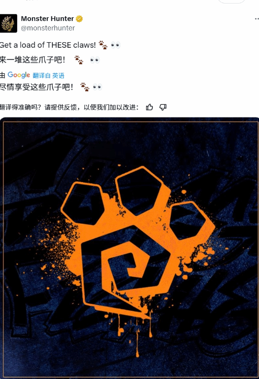 国外玩王者荣耀用什么加速器教程