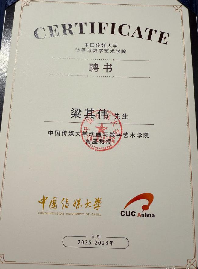 在国外怎么玩lol教程