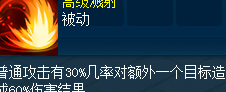 出国可以打国内游戏吗教程