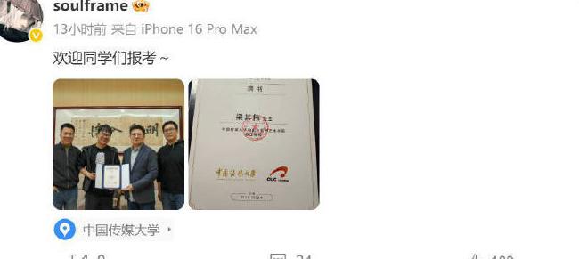在国外怎么玩lol教程