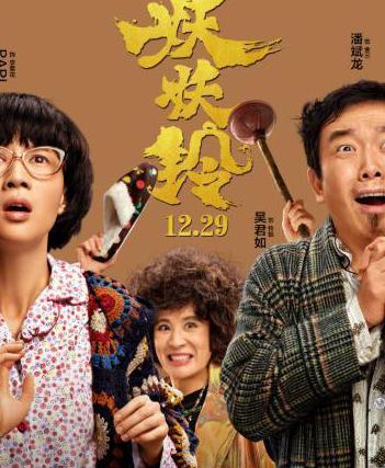 腾讯视频怎么解除区域限制教程
