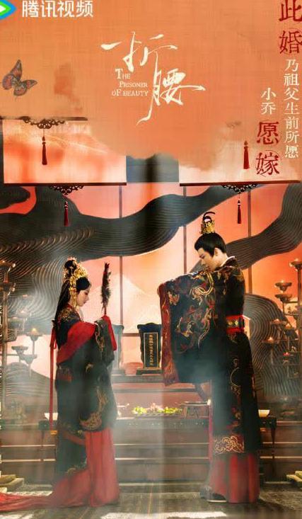 在海外怎么看哔哩哔哩教程