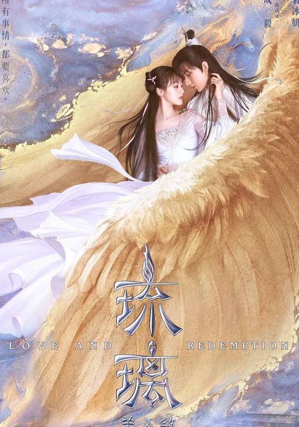 腾讯视频地域限制解决教程