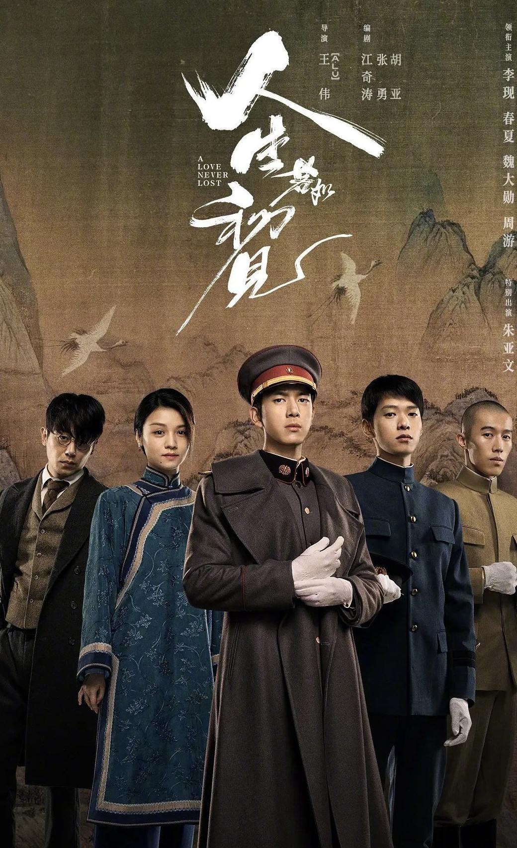 国外听国内歌软件教程