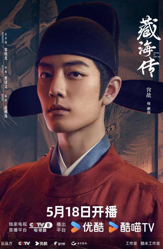 在海外怎么看哔哩哔哩教程