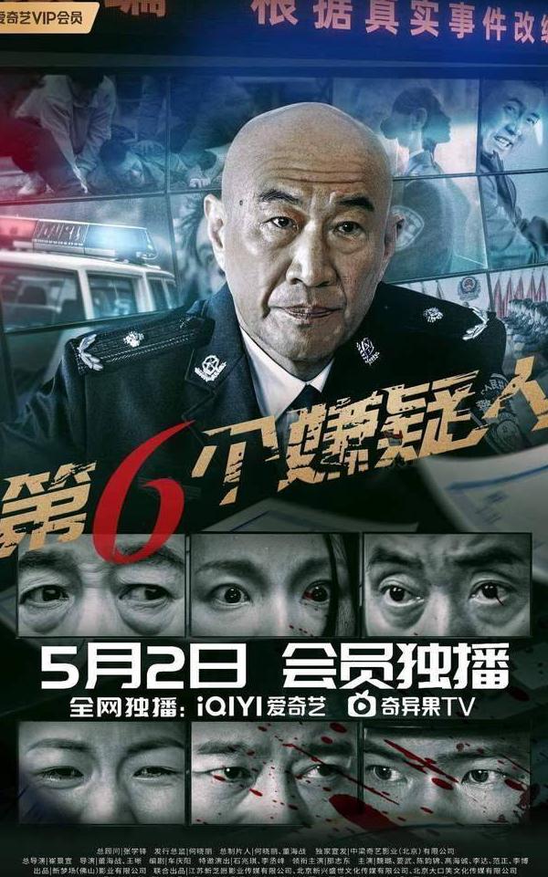 腾讯视频国外看不了怎么解决教程
