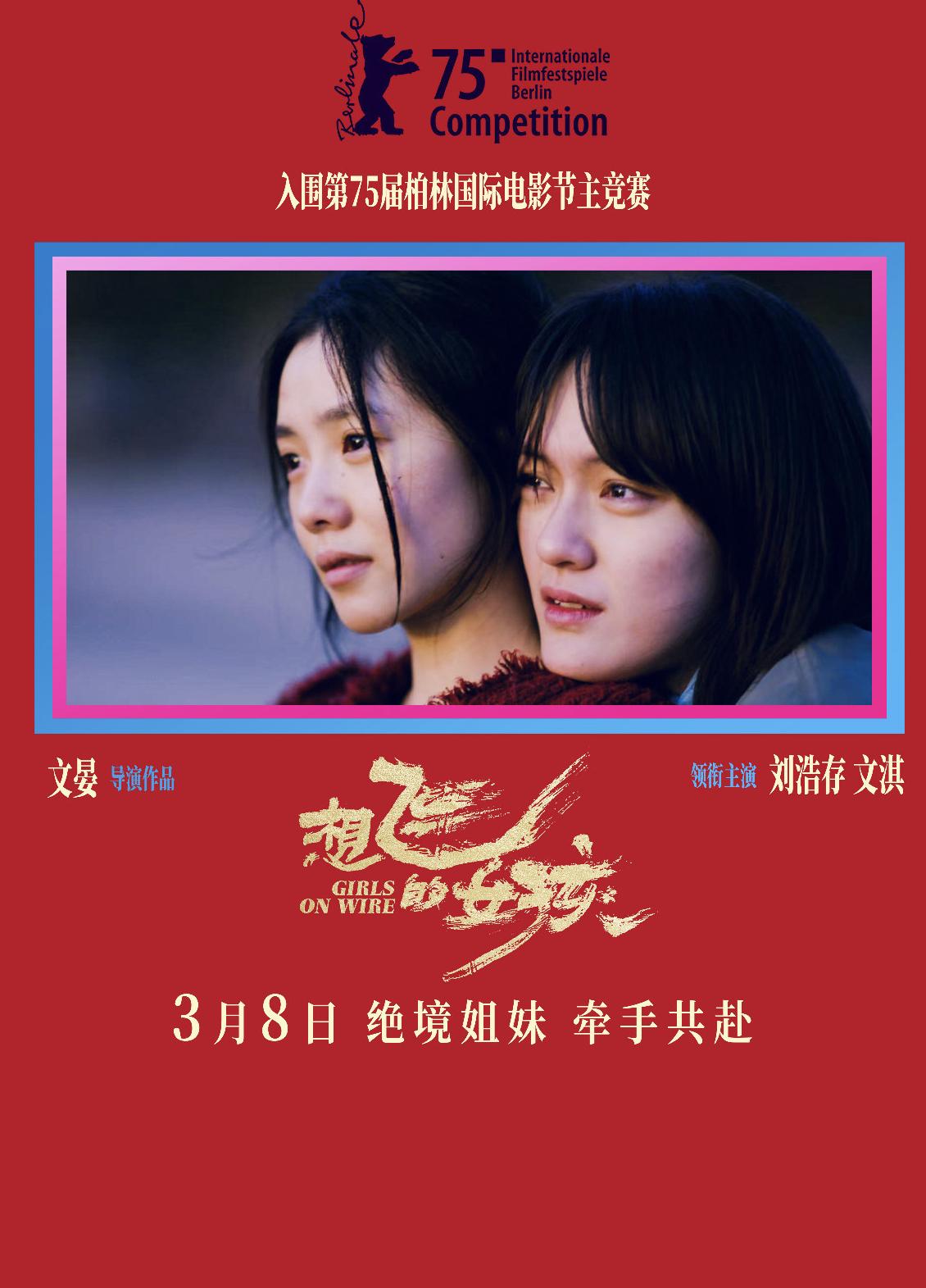 地域限制的电视剧怎么才能看教程