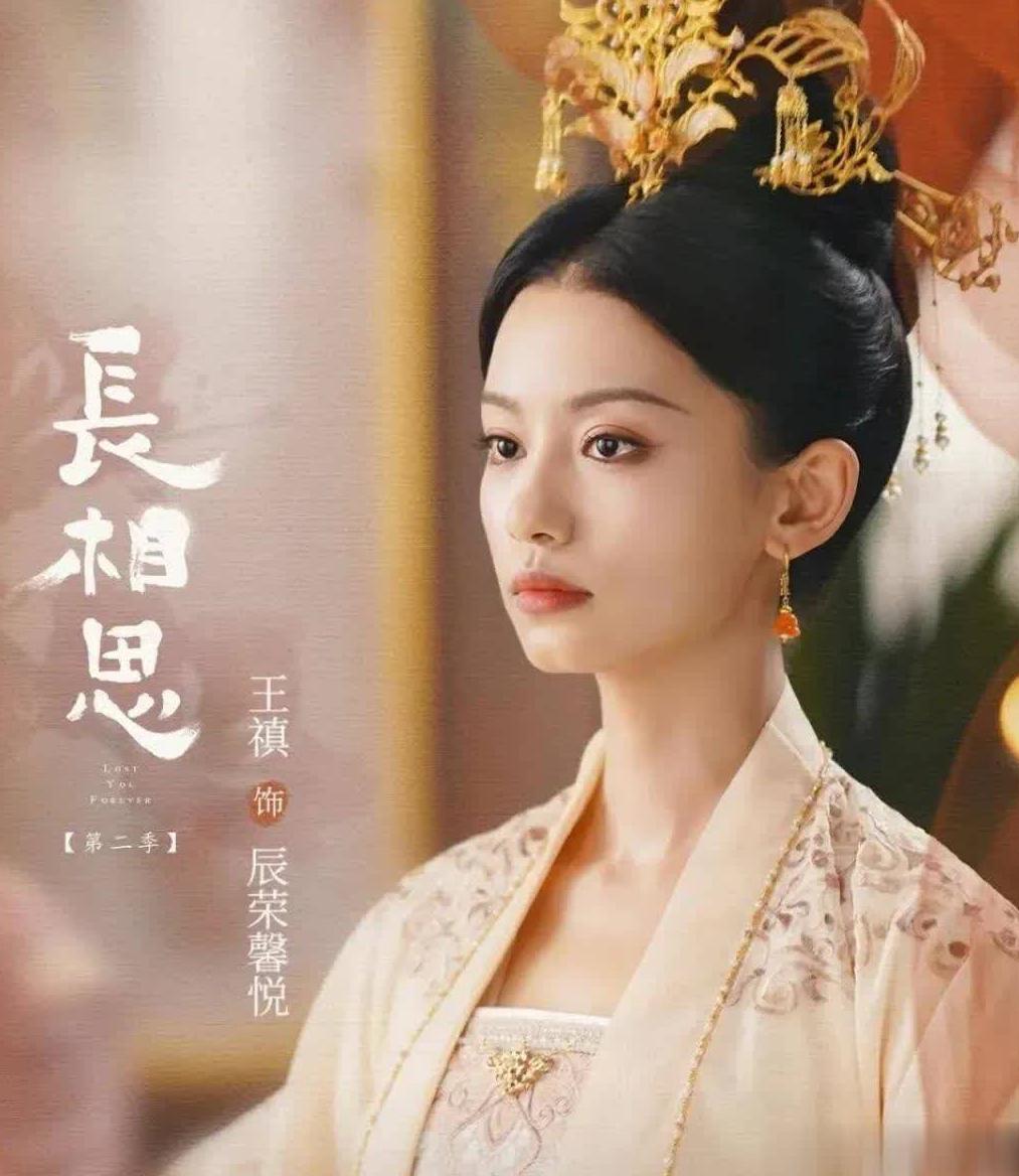 Bilibili海外限制教程