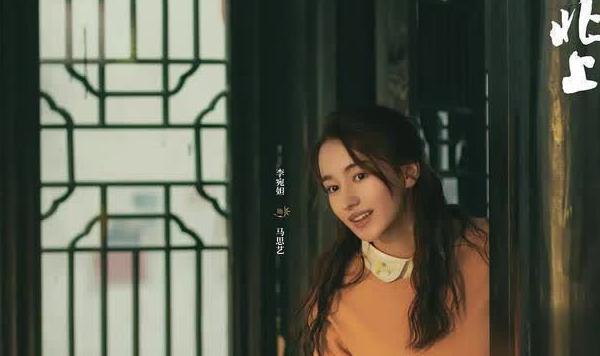 海外华人看nba教程