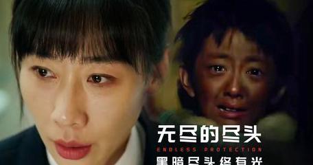 芒果TV在国外可以用吗教程