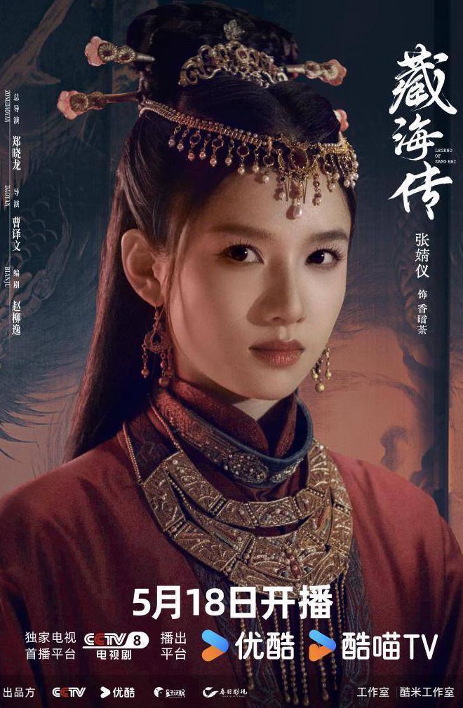 在海外怎么看哔哩哔哩教程