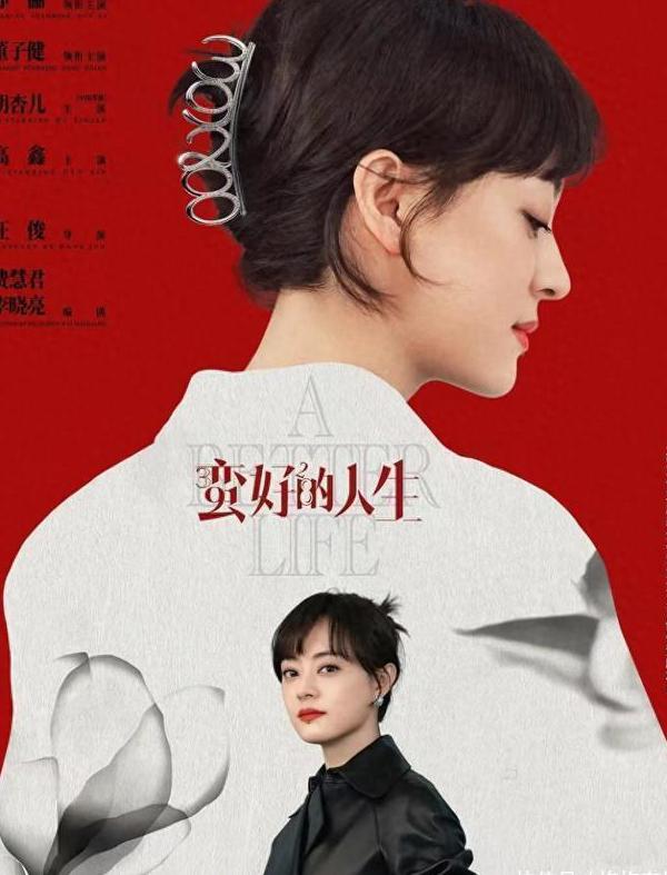 海外用户怎么看爱奇艺教程
