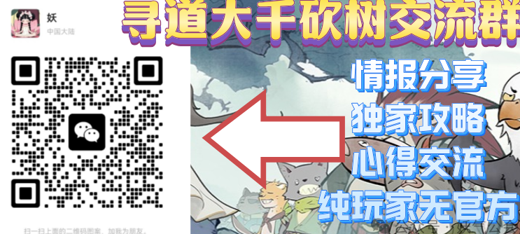 国外怎么玩王者荣耀不延迟教程