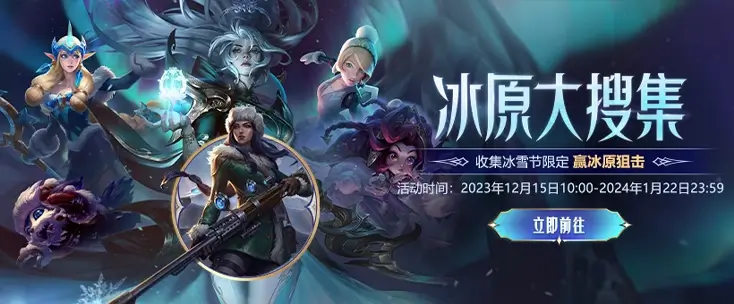 什么软件可以加速我的世界指南