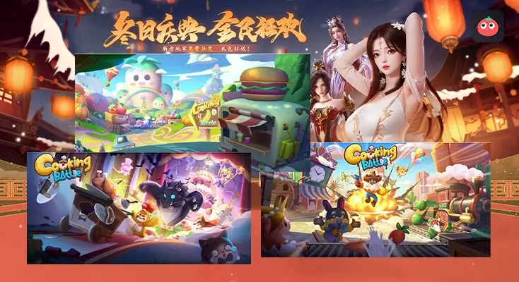非洲玩放开那三国3卡怎么办示例